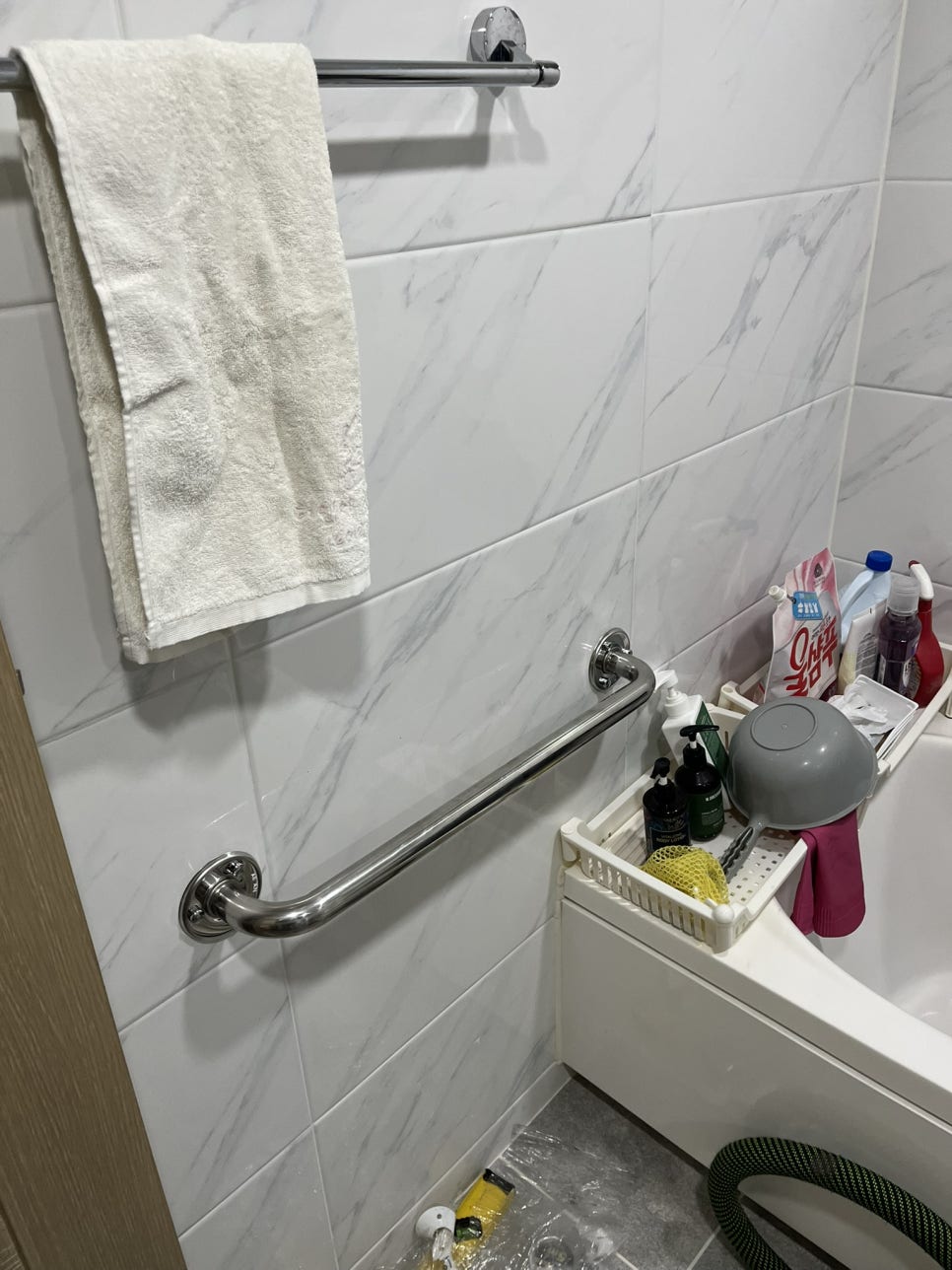 안전바 설치 후